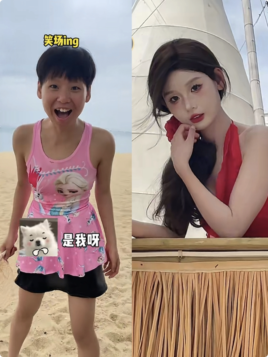 2024年短视频制作攻略:打造高质量内容的秘诀! 2024年短视频制作攻略:打造高质量内容的秘诀!