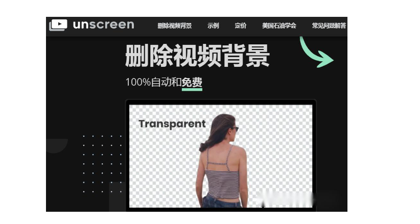 8款短视频创作神器,让你的视频制作事半功倍! 8款短视频创作神器,让你的视频制作事半功倍!