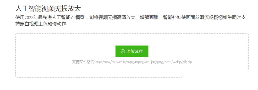 8款短视频创作神器,让你的视频制作事半功倍! 8款短视频创作神器,让你的视频制作事半功倍!