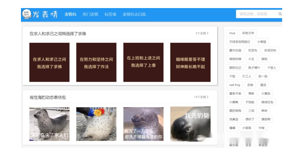 8款短视频创作神器,让你的视频制作事半功倍! 8款短视频创作神器,让你的视频制作事半功倍!