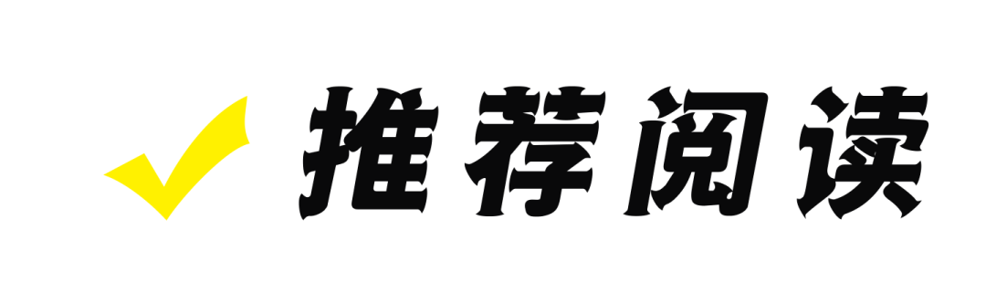 优质短视频的内容创作路径 优质短视频的内容创作路径