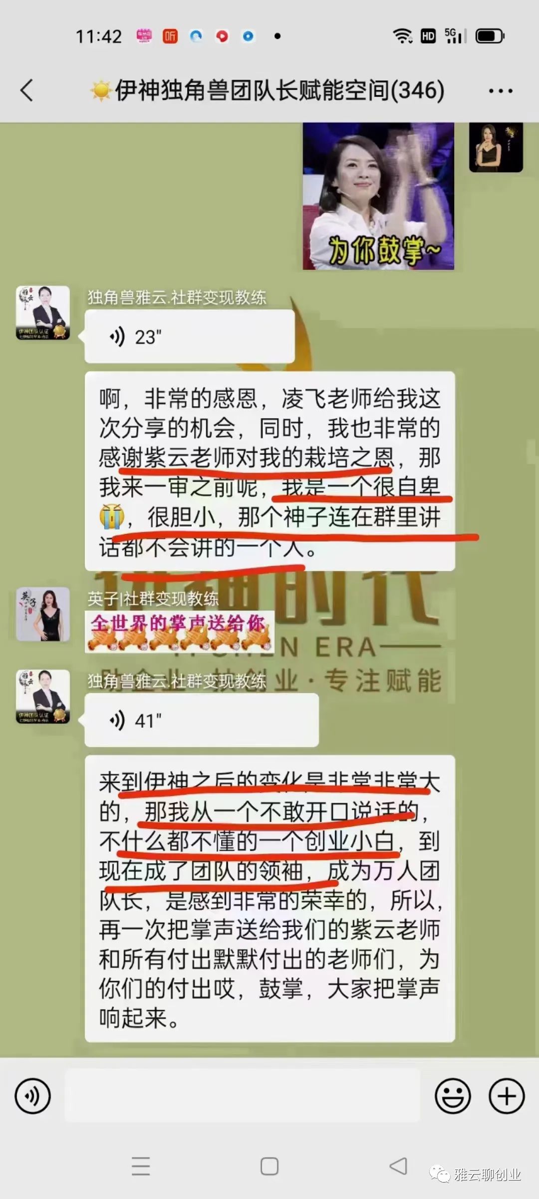 如何定位自己,打造自媒体个人品牌? 如何定位自己,打造自媒体个人品牌?
