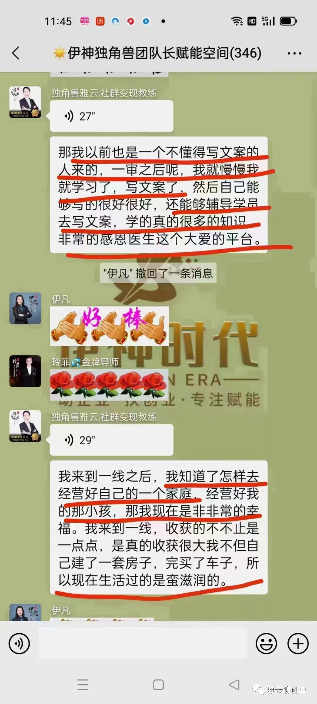 如何定位自己,打造自媒体个人品牌? 如何定位自己,打造自媒体个人品牌?