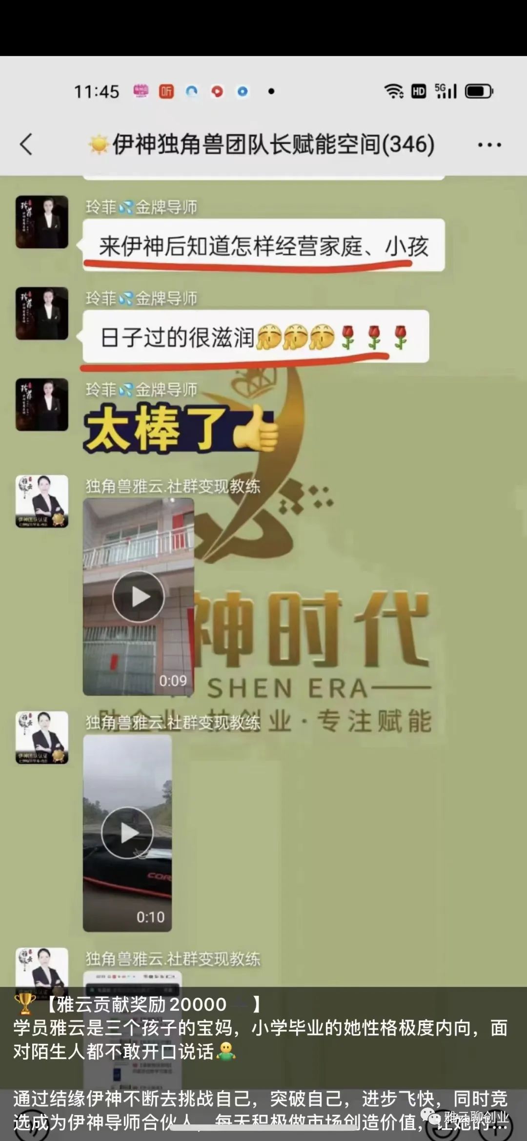 如何定位自己,打造自媒体个人品牌? 如何定位自己,打造自媒体个人品牌?