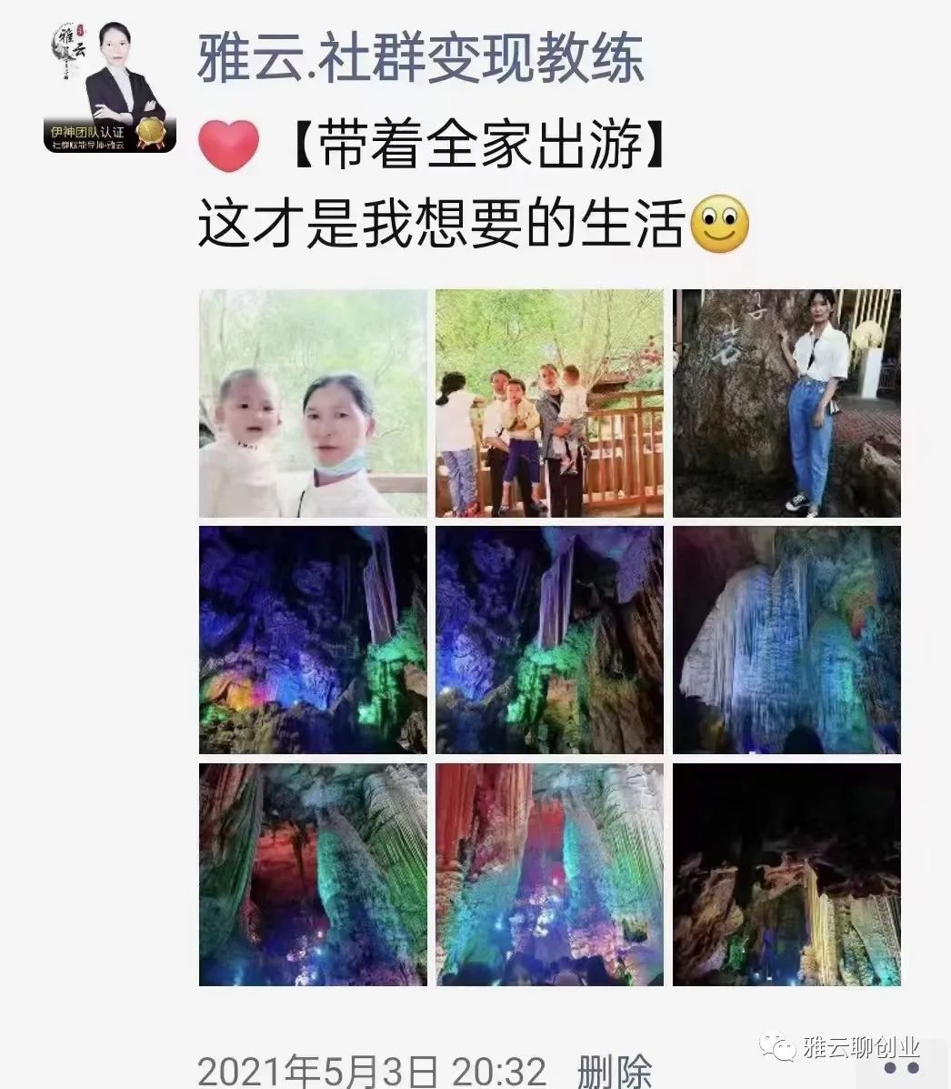 如何定位自己,打造自媒体个人品牌? 如何定位自己,打造自媒体个人品牌?