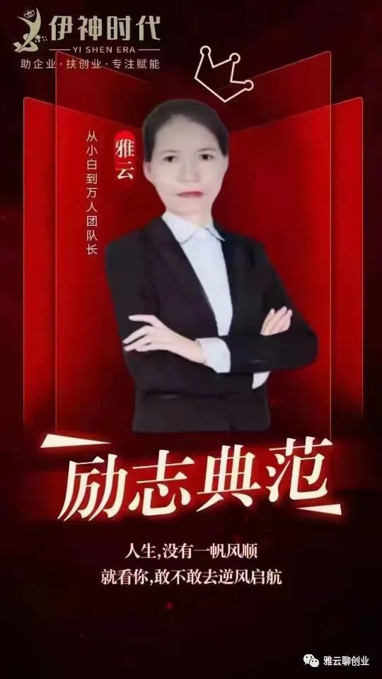 如何定位自己,打造自媒体个人品牌? 如何定位自己,打造自媒体个人品牌?