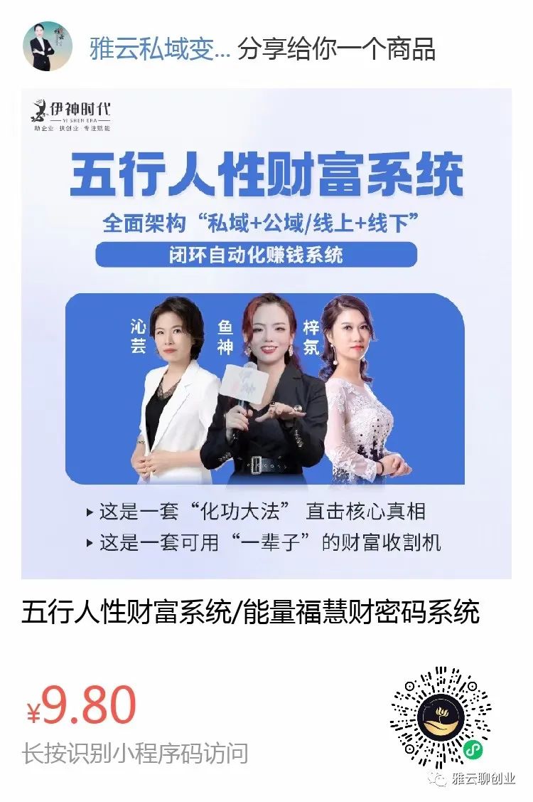 如何定位自己,打造自媒体个人品牌? 如何定位自己,打造自媒体个人品牌?