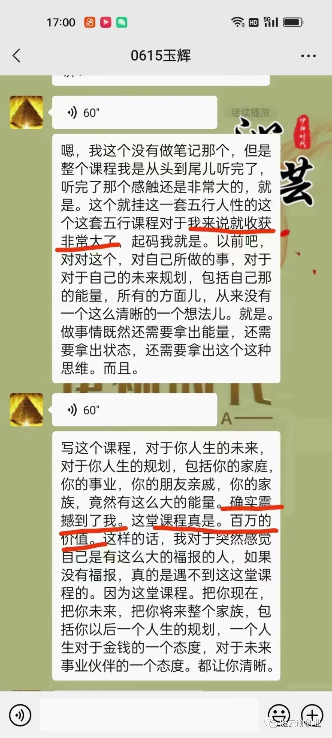 如何定位自己,打造自媒体个人品牌? 如何定位自己,打造自媒体个人品牌?