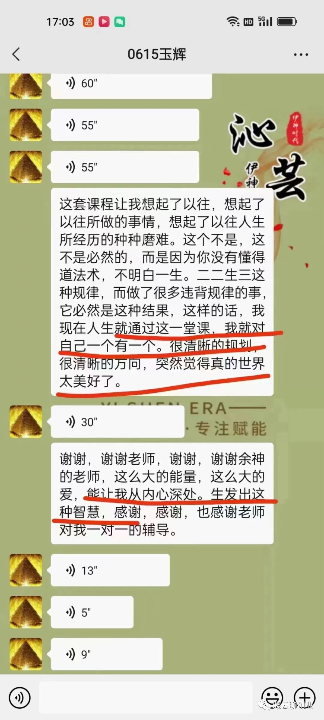 如何定位自己,打造自媒体个人品牌? 如何定位自己,打造自媒体个人品牌?