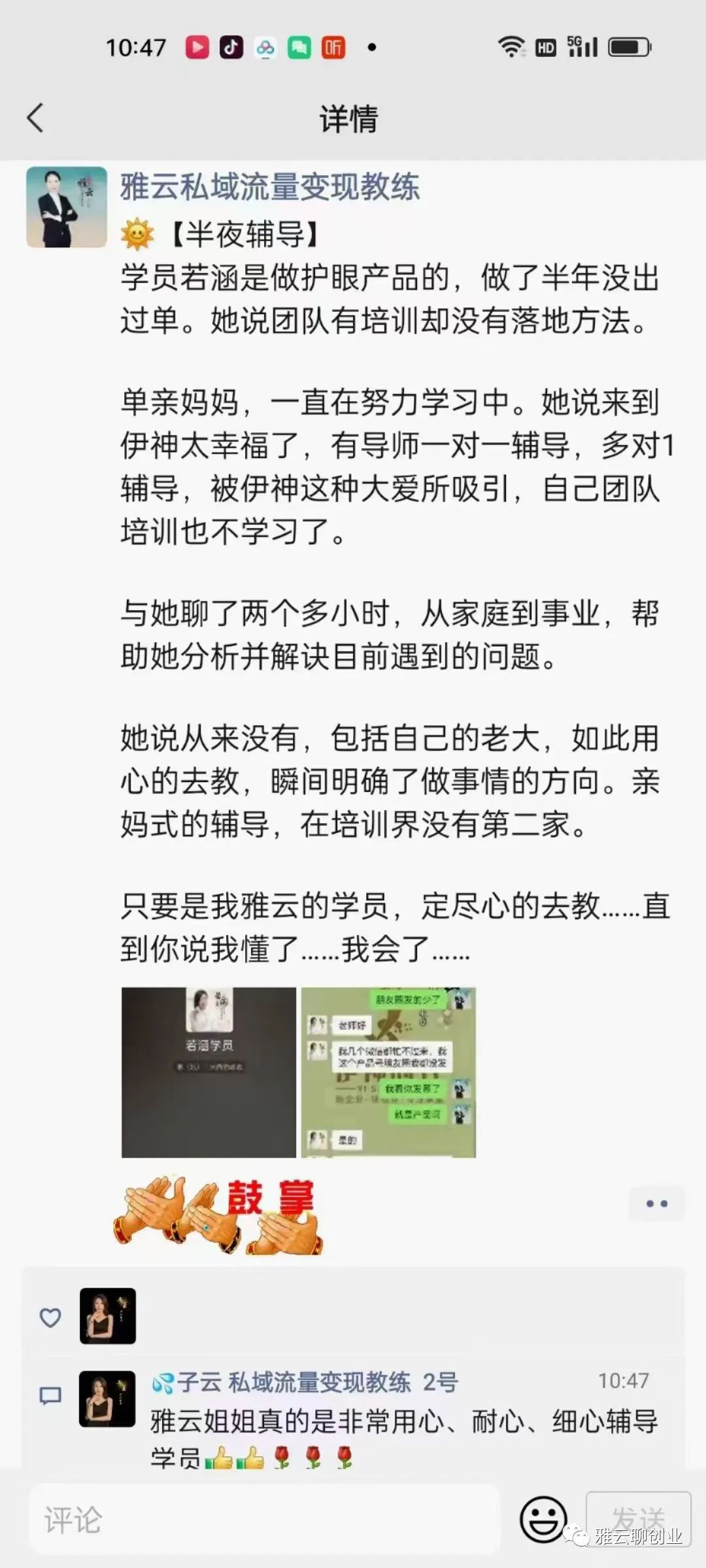 如何定位自己,打造自媒体个人品牌? 如何定位自己,打造自媒体个人品牌?