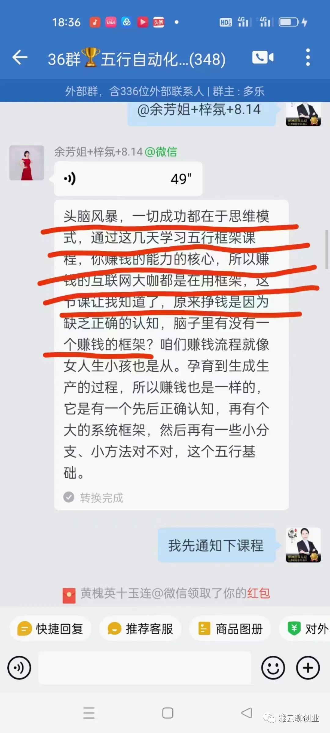如何定位自己,打造自媒体个人品牌? 如何定位自己,打造自媒体个人品牌?