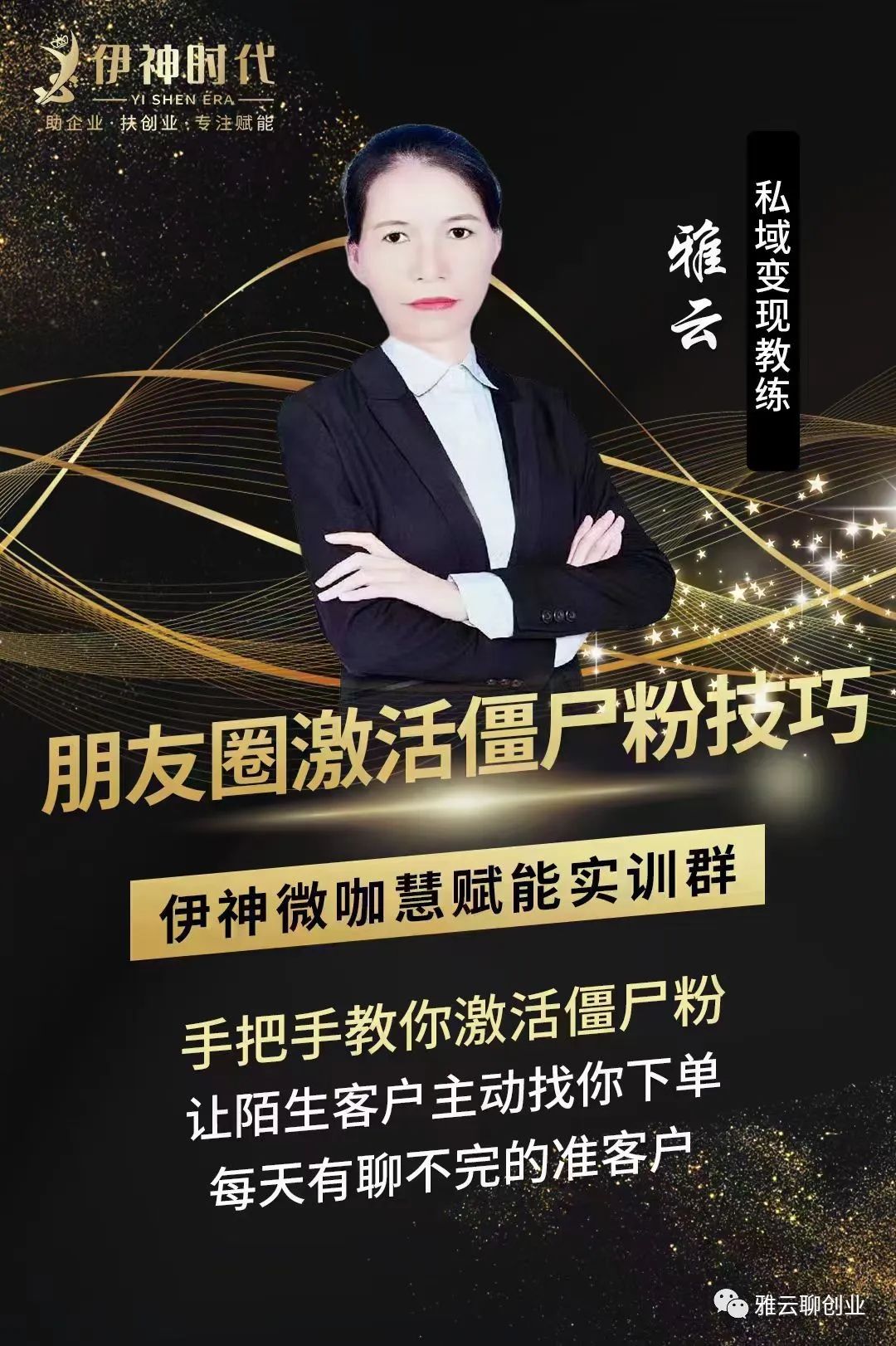 如何定位自己,打造自媒体个人品牌? 如何定位自己,打造自媒体个人品牌?