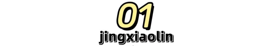 自媒体小白,怎么打造个人品牌 自媒体小白,怎么打造个人品牌