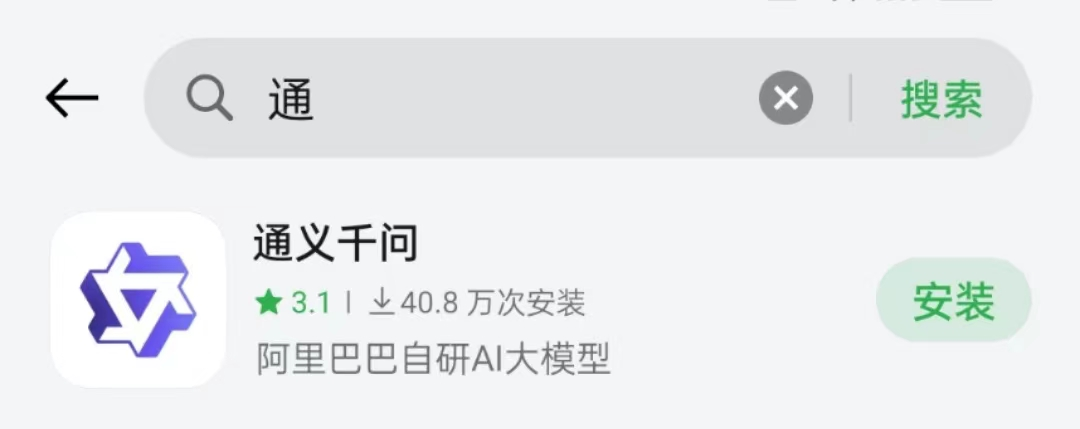 利用Ai生成原创视频,赚各大自媒体平台收益,日收入200+ 利用Ai生成原创视频,赚各大自媒体平台收益,日收入200+