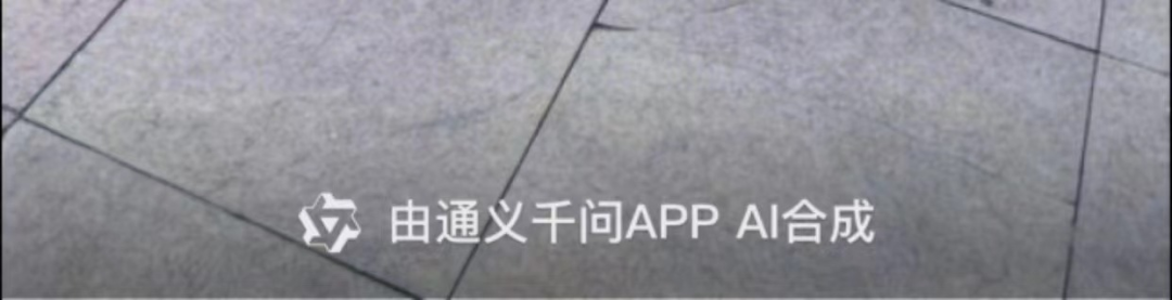 利用Ai生成原创视频,赚各大自媒体平台收益,日收入200+ 利用Ai生成原创视频,赚各大自媒体平台收益,日收入200+