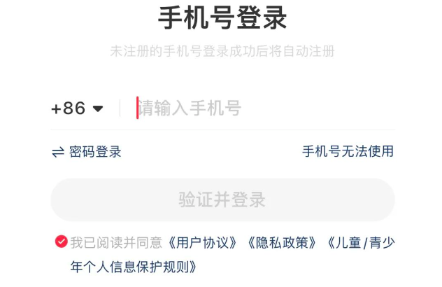 搞钱:发文就有收益的自媒体平台! 搞钱:发文就有收益的自媒体平台!