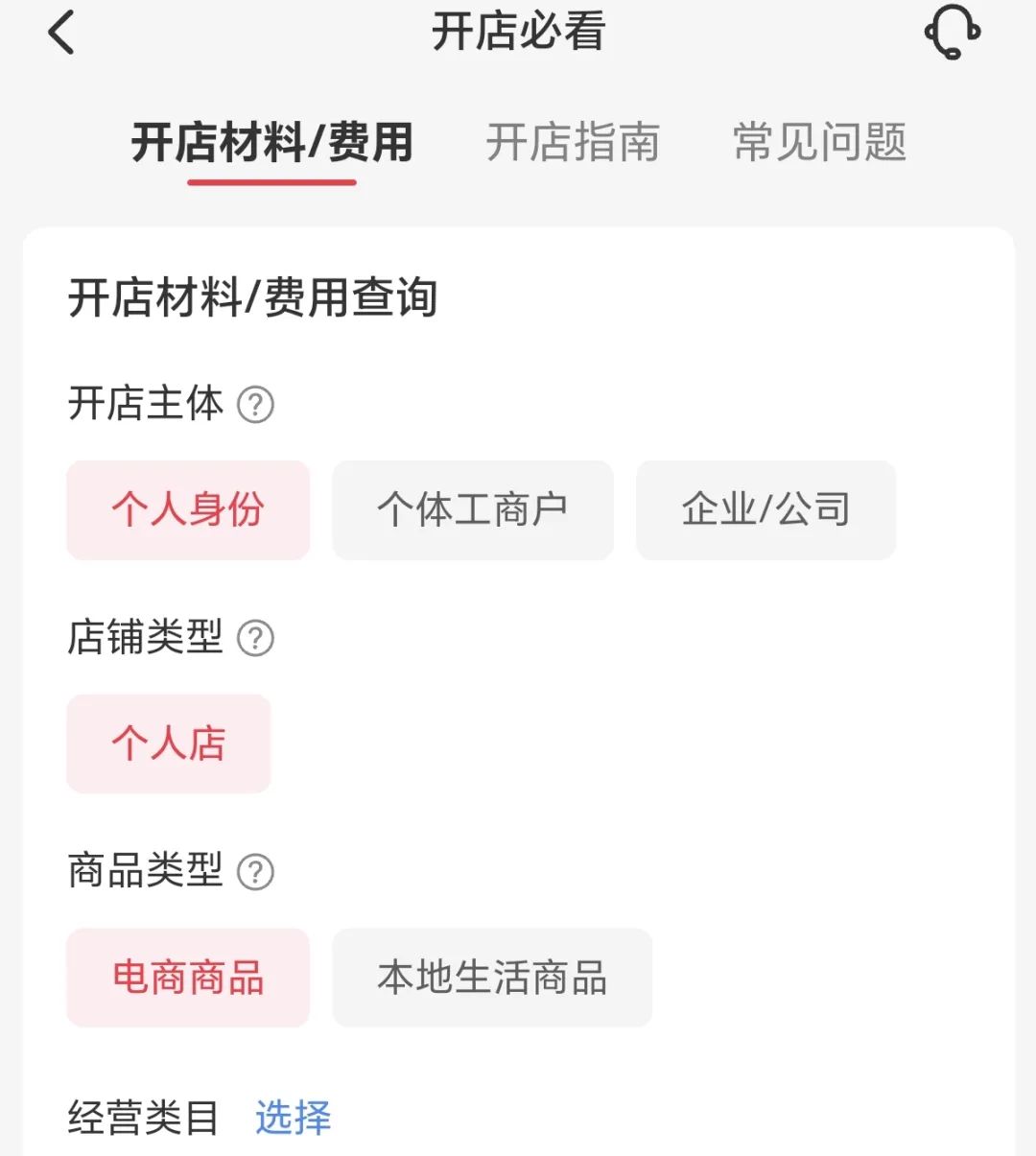 自媒体赚钱:只要发文,就有收入的3个平台 自媒体赚钱:只要发文,就有收入的3个平台
