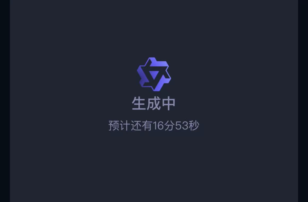 利用Ai生成原创视频,赚各大自媒体平台收益,日收入200+ 利用Ai生成原创视频,赚各大自媒体平台收益,日收入200+