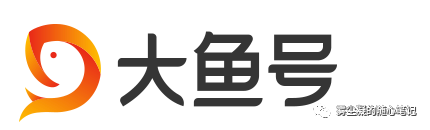 各大自媒体平台收入介绍 各大自媒体平台收入介绍