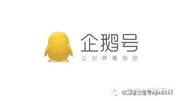 干货!!14个自媒体平台收益分析!!!! 干货!!14个自媒体平台收益分析!!!!