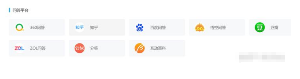 自媒体平台收益排行榜 自媒体平台收益排行榜