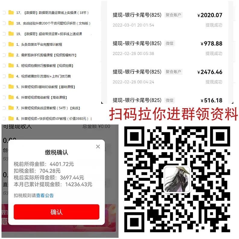 自媒体怎么注册,十大收益最好的自媒体平台 自媒体怎么注册,十大收益最好的自媒体平台