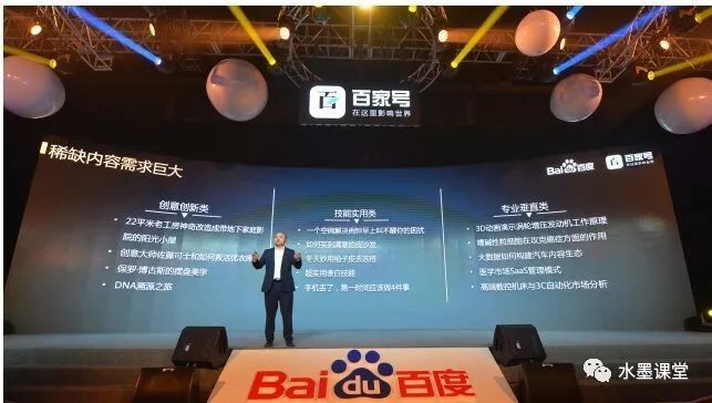 自媒体新人如何选择平台,哪个自媒体平台收益好 自媒体新人如何选择平台,哪个自媒体平台收益好