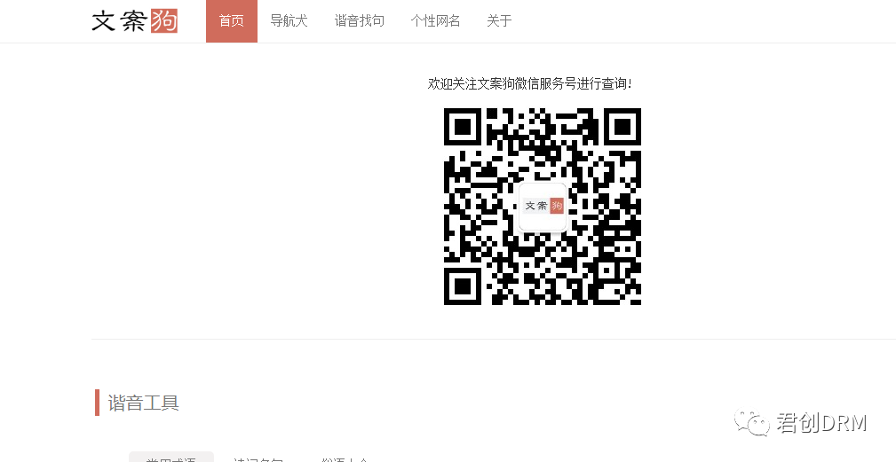 自媒体的福音几个小平台增加你的自媒体收益! 自媒体的福音几个小平台增加你的自媒体收益!