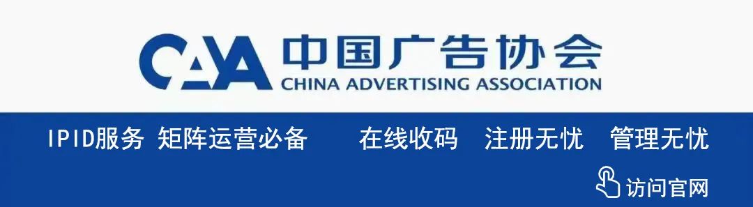 自媒体账号注册与管理,你不知道的两三事 自媒体账号注册与管理,你不知道的两三事