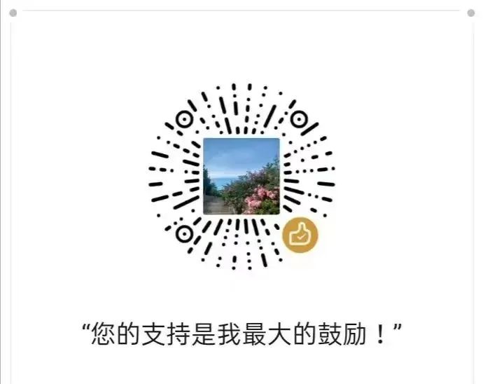 自媒体全套教程! 自媒体全套教程!