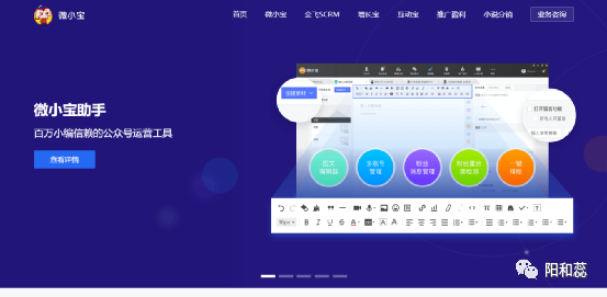 自媒体管理工具,一键多发,轻松管理100个自媒体账号! 自媒体管理工具,一键多发,轻松管理100个自媒体账号!