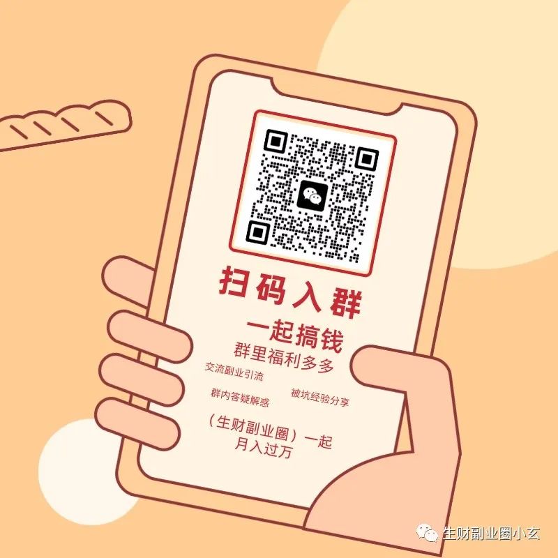 女性创业小项目,自媒体创业成功案例:自媒体如何赚钱? 女性创业小项目,自媒体创业成功案例:自媒体如何赚钱?