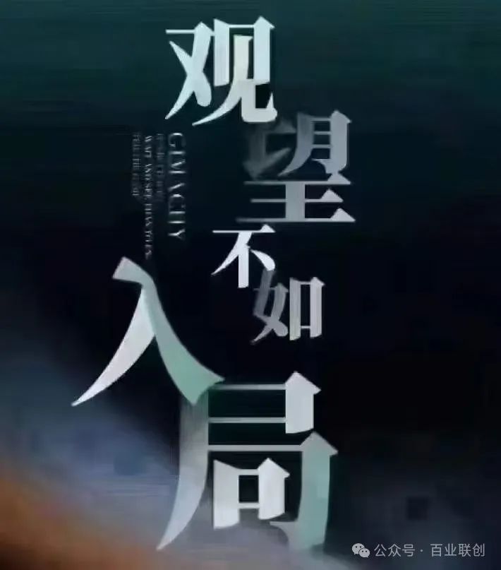 微观自媒体创业故事 微观自媒体创业故事