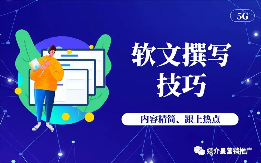 自媒体流量变现可以做吗?流量变现模式是什么? 自媒体流量变现可以做吗?流量变现模式是什么?