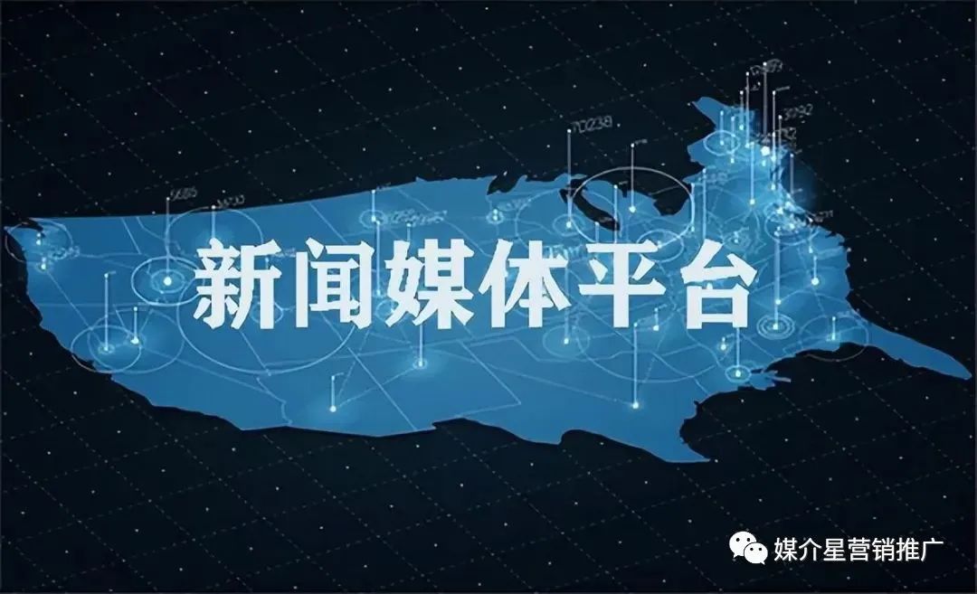 自媒体流量变现可以做吗?流量变现模式是什么? 自媒体流量变现可以做吗?流量变现模式是什么?