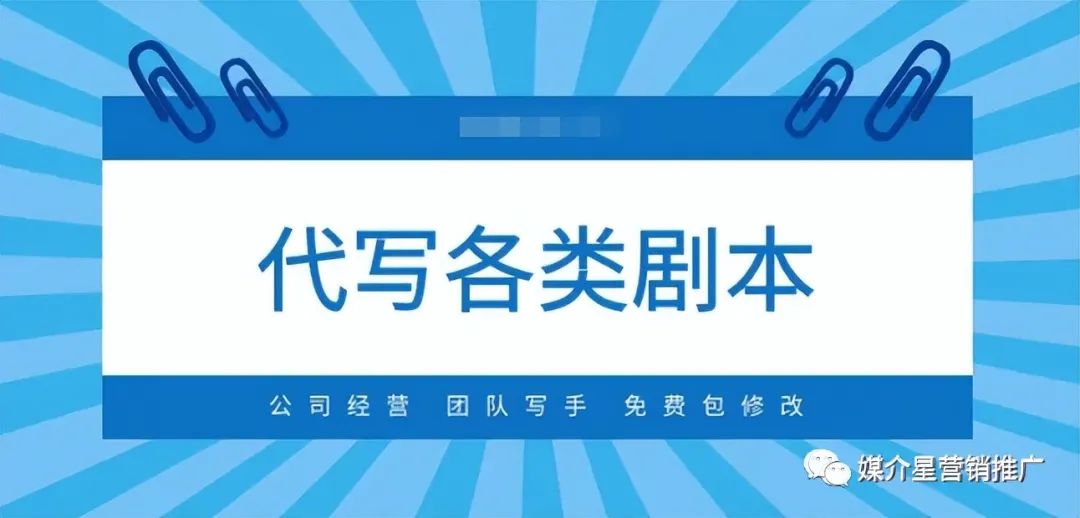 自媒体流量变现可以做吗?流量变现模式是什么? 自媒体流量变现可以做吗?流量变现模式是什么?