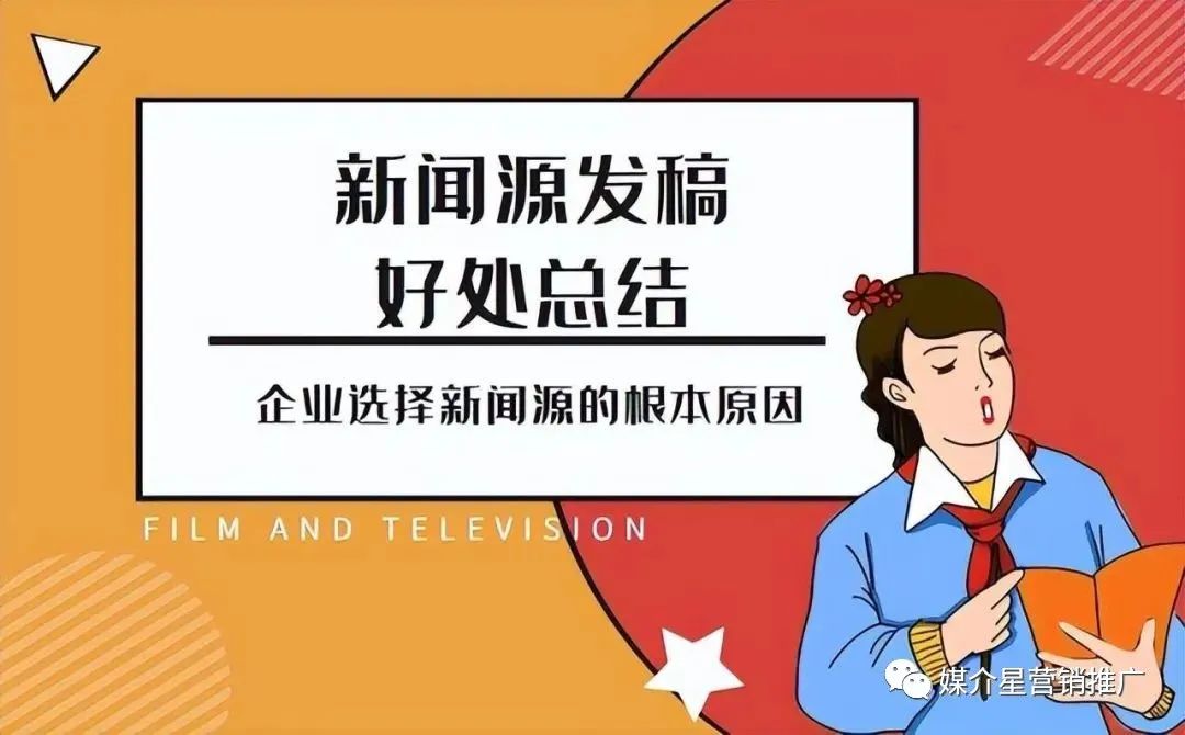 自媒体流量变现可以做吗?流量变现模式是什么? 自媒体流量变现可以做吗?流量变现模式是什么?