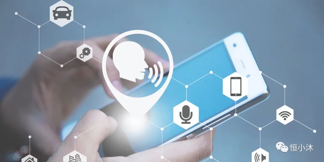 智能语音识别 智能语音识别