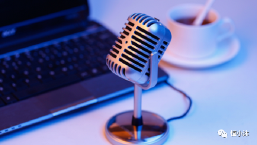 智能语音识别 智能语音识别