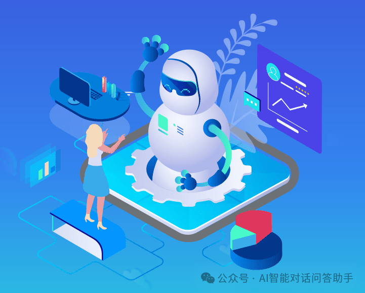 语言的力量:AI智能对话问答助手如何改变我们的生活 语言的力量:AI智能对话问答助手如何改变我们的生活