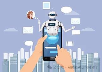 语言的力量:AI智能对话问答助手如何改变我们的生活 语言的力量:AI智能对话问答助手如何改变我们的生活