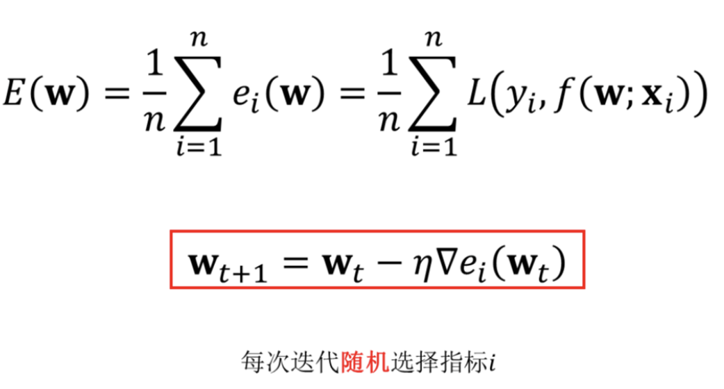 机器学习|神经网络 机器学习|神经网络