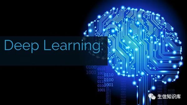 人工智能、机器学习、深度学习和神经网络的关系解析 人工智能、机器学习、深度学习和神经网络的关系解析