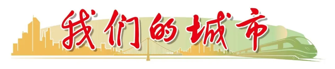 AI助力!沉浸式体验!这个打卡点故事多 AI助力!沉浸式体验!这个打卡点故事多