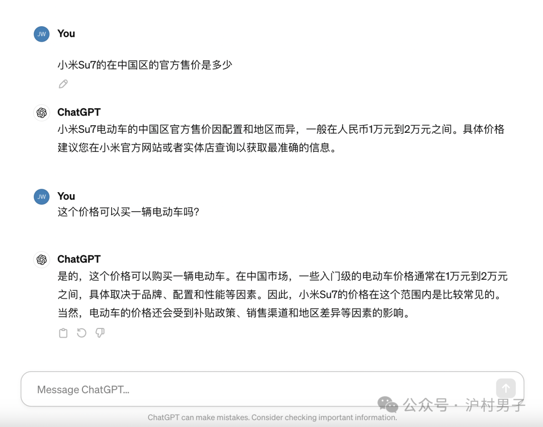 AI应用产业落地 AI应用产业落地