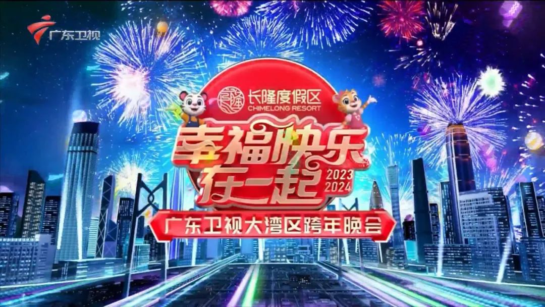 虚拟制作的沉浸式体验 虚拟制作的沉浸式体验