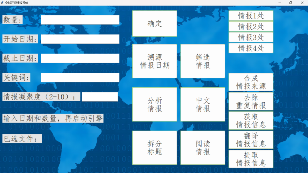 如何保护隐私?计算机数据与安全 如何保护隐私?计算机数据与安全
