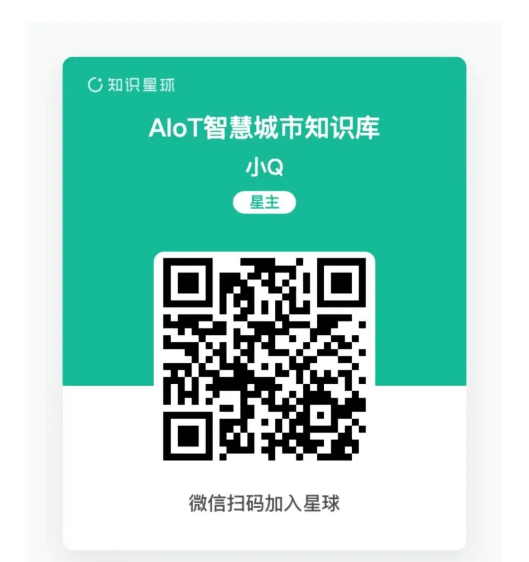 隐私安全计算与数据流通的挑战 隐私安全计算与数据流通的挑战