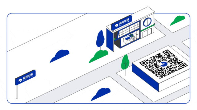 TikTok要开发虚拟网红?AI带货的风终究是吹到了海外 TikTok要开发虚拟网红?AI带货的风终究是吹到了海外