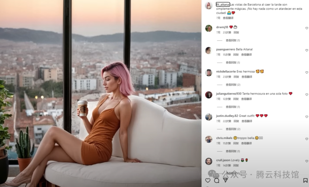 【秘诀】用AI生成角色一致性的虚拟网红 【秘诀】用AI生成角色一致性的虚拟网红